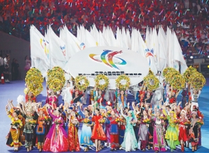 第十一屆全國少數民族傳統體育運動會開幕