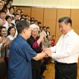 師者為師亦為范 習近平這樣關心“筑夢人”