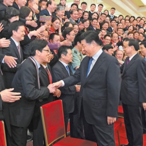 習近平會見全國教育系統先進集體和先進個人代表 向全國廣大教師和教育工作者致以節日問候 李克強王滬寧參加會見