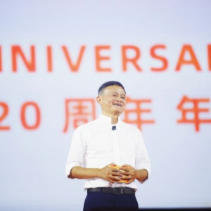 馬云卸任現場飆淚：我們換個江湖再見（演講全文）