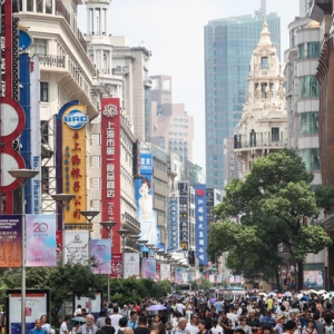 “朝十晚十”商場營業時間從這里開始推廣，南京路步行街這樣走到今天