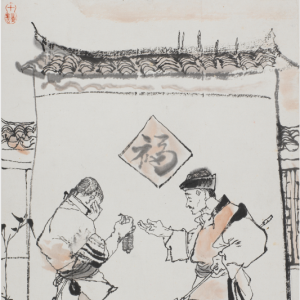 詮釋經典——程十發《阿Q畫傳》原作展在上海松江程十發藝術館開幕