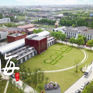 在上海這個古鎮，一座老廠房涅槃重生，吸引了長三角老品牌前來“趕集”
