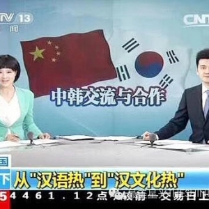 遲博榮獲2019“向經典致敬”韓國國際聲樂大賽金獎