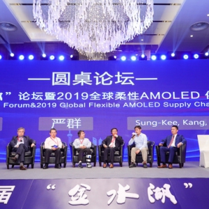 新型顯示產業集群在上海金山“加速”崛起！這個項目今天正式簽約，將打破日韓企業壟斷