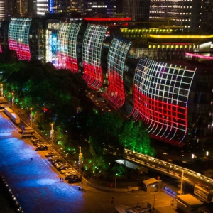 老港口變身！北外灘建筑頂部燈光色彩竟能隨氣溫變化