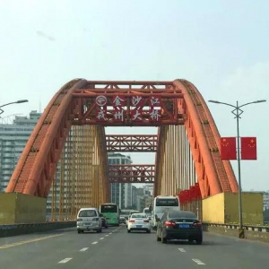 李莊行——文化體驗及隨想