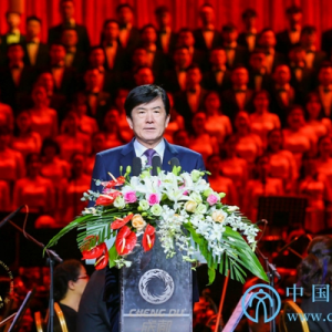 第十二屆中國音樂金鐘獎在成都開幕