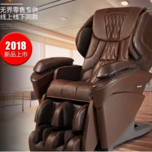 家用電動按摩椅哪個品牌好——松下MA97按摩椅