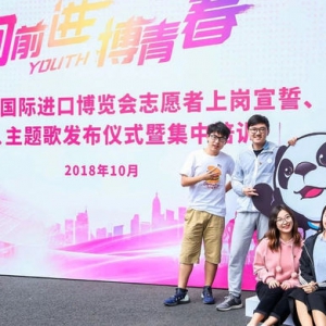 每天熱情奔波、服務進博會…這個區(qū)四分之一人口都是“閑不住的熱心人”