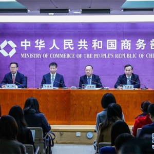 習近平將出席第二屆中國國際進口博覽會