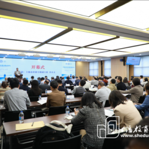 影響海派文化、凝聚長三角，他們這樣理解江南