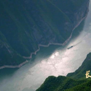 豆瓣評(píng)分9.0，這部拍攝長(zhǎng)江的國(guó)產(chǎn)紀(jì)錄片如何令人心潮澎湃？