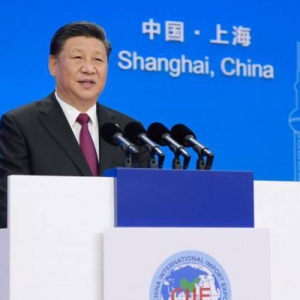 習近平出席第二屆中國國際進口博覽會開幕式并發表主旨演講 全文