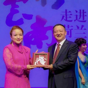 “印象云南”走進(jìn)歐洲展現(xiàn)中國(guó)文化魅力