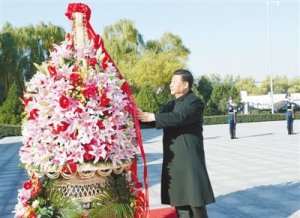 習(xí)近平在出席慶祝空軍成立70周年主題活動(dòng)時(shí)強(qiáng)調(diào) 牢記初心使命 發(fā)揚(yáng)光榮傳統(tǒng) 勇于創(chuàng)新超越 把人民空軍全面建成世界一流空軍