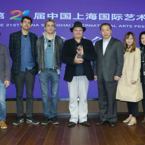 第二十一屆中國上海國際藝術(shù)節(jié)參演劇目 德國德累斯頓馬戲劇院默劇《浮士德》召開新聞發(fā)布會
