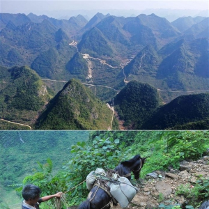 瑤山蹲點(diǎn)影像日記——天梯懸崖變通途