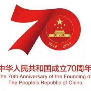 新華網評：讓愛國主義旗幟始終在心中高揚