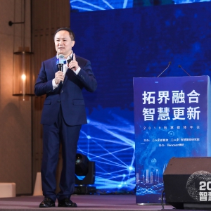 深圳商報總編輯丁時照：天下第一難的就是媒體融合
