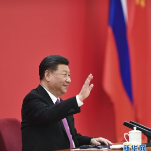 習近平同俄羅斯總統普京視頻連線 共同見證中俄東線天然氣管道投產通氣儀式