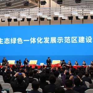 做好一體化發展大文章——寫在《長江三角洲區域一體化發展規劃綱要》發布之際