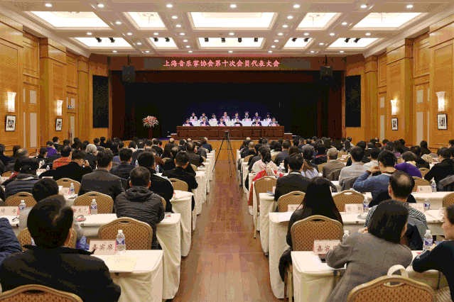 上海音樂家協(xié)會新一屆理事會亮相，廖昌永任主席