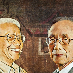 黃寬重、虞云國對談南宋史（下）