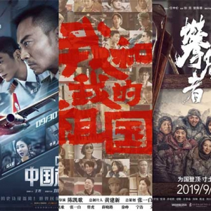 2019文化記憶：接地氣、添底氣、提士氣