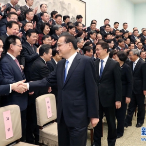李克強：施政為民 服務全局 敢抓善為 為經濟社會持續健康發展作出新貢獻
