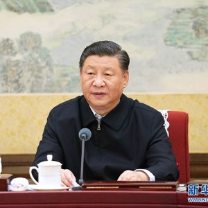 中共中央政治局召開專題民主生活會 中共中央總書記習近平主持會議并發表重要講話