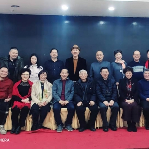 劉松林會長應邀出席藝朮家新年座談會