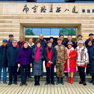 文旅部藝術考級上海考區(qū)辦曹琳隨團慰問南京路上好八連