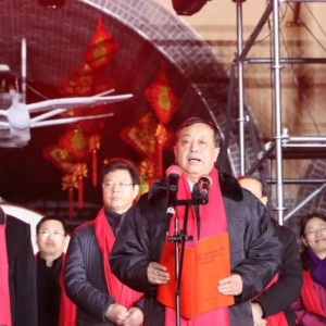 2020年“春滿中原·老家河南”主題系列活動暨“2020年陜州燈會”亮燈儀式舉行