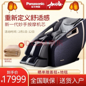 疫情期間不能去健身房怎么辦？