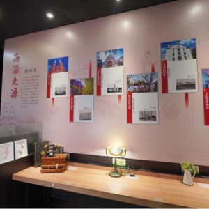 百勝中國跨界城市文化 海派文化主題餐廳亮相徐家匯