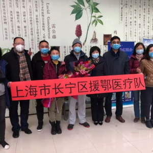 落實《決定》進行時！上海長寧區人大在行動