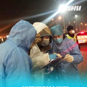 戰疫情：松江科技園區抗擊疫情在一線