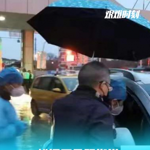 戰疫情：松江區岳陽街道抗擊疫情在一線
