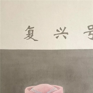 戰疫情|劉冰清 ：堅守崗位 抗擊疫情