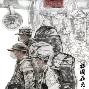 戰疫情|武寶新：中國畫