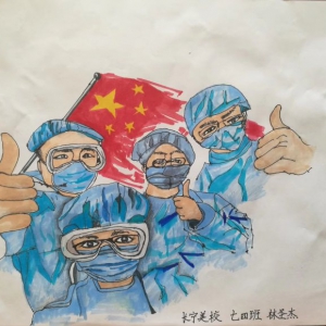戰疫情|兒童畫林圣杰的作品