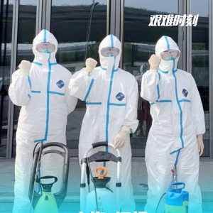 戰疫情：閔行區抗擊疫情在一線