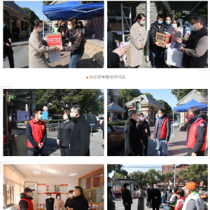 松江區(qū)委常委、宣傳部長(zhǎng)趙勇走訪部分社區(qū)企業(yè)疫情防控工作，慰問(wèn)抗疫一線志愿者
