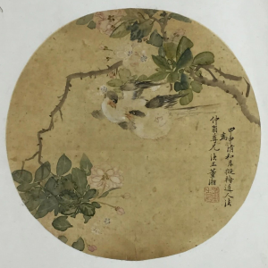 【閉館不閉展】松江區博物館邀您在線賞館藏明清扇面（九）
