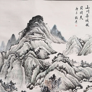 戰疫情|張展的作品