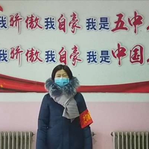 以祝福助力  以行動(dòng)抗疫