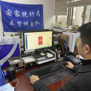 奉賢區(qū)區(qū)級機關(guān)工會“學(xué)習(xí)強國”凝聚防疫“紅色動力”