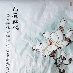 戰疫情|徐研儒的作品
