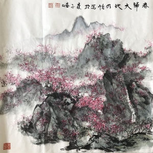 戰疫情|王乃怡的作品